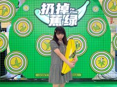 -凯德广场(金牛店)