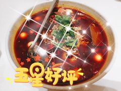 特色毛血旺-梦都海鲜酒家(万达广场江桥店)