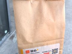 -麦当劳(临顿路店)