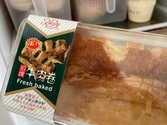 -红宝石·鲜奶小方·海派西点房(丰庄店)