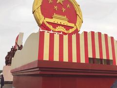 -朝阳体育中心