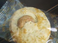 腰果核桃酥-惠赞老饼家(逢源商业街店)