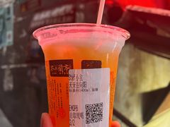 -长沙文和友(海信广场店)