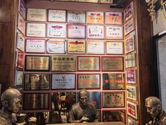 -新兴园饺子馆(河南街店)