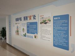 -川北医学院附属成都新华医院