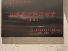 -蓝田九大碗民俗食府(蓝田店)