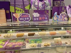 -喜势点·糖沙翁手工茶点·本地人茶居(永庆坊店)