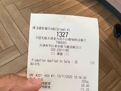 -麦当劳(小白楼店)