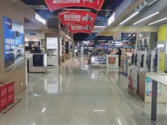 -苏宁易购(Suning Elec武汉百步亭摩尔城店)