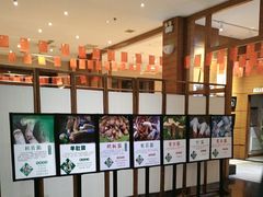 -黔蘑菇四季餐厅(观山湖店)