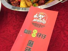 -簋街仔仔小龙虾(总店)