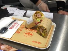 -特派卷·老北京烤鸭卷(合生汇购物中心店)