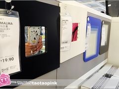 -宜家家居(哈尔滨商场店)