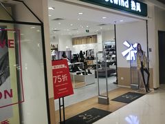 -银座mall(东直门店)