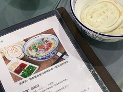 -老孙家饭庄·非遗(东关店)