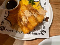 -太二酸菜鱼(石家庄万象城店)