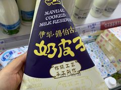 -牛奶便利(东四店)