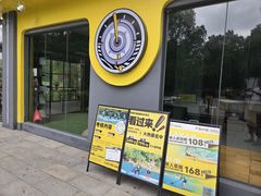 -南翔镇银翔湖公园