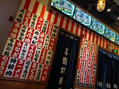 -喜鹊烤肉酒场(美乐城店)