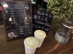 -Beans Solo豆号咖啡(百家湖花园店)