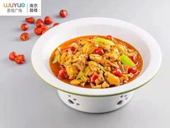 -吾悦广场(南京鼓楼店)