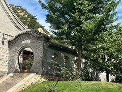 -云峰山自然风景区