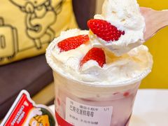 -快乐柠檬happylemon(北京APM店)