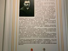 -锦江都城经典达华静安寺酒店·餐厅