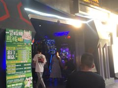 -核客电玩城(东门店)