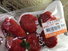 -新苗超市(科英布拉街店)