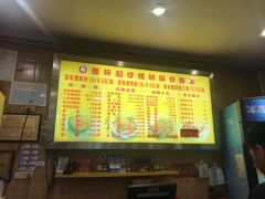 -西环肥仔螺蛳粉(总店)