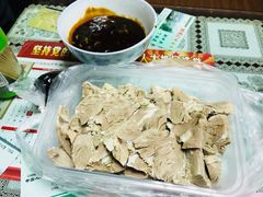 -苏州藏书羊肉(本溪路店)