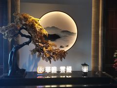 -华雅·云缦酒店(岳阳楼区火车站店)