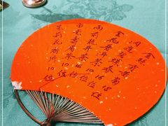 -誉八仙粤菜(万象天地店)