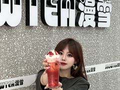 -SNOWTEA漫雪(水月寺店)