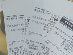 -麦当劳(盛兴大街店)