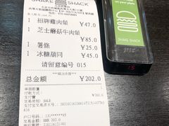 -Shake Shack(西单大悦城店)