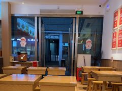 -三两粉(天河汇金店)