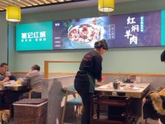 -葛记红焖羊肉(人民路店)
