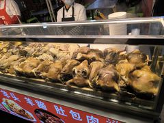 -有奴思烤肉·清真(正宁路店)