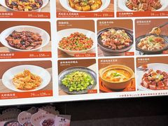 -船歌·鱼水饺青岛菜(黄岛珠江路店)
