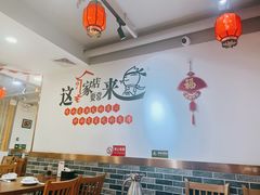 大堂-李老哈·东北菜(宋园路店)