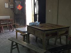 -沙洲胡杨焖饼