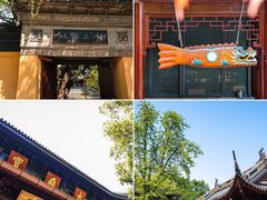 -惠山古镇·寄畅园