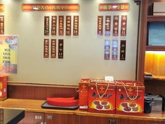 大堂-王興記(中山路店)