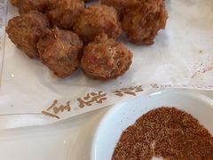 -全聚德(蓝山店)