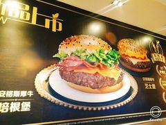 -麦当劳(龙之梦购物中心店)