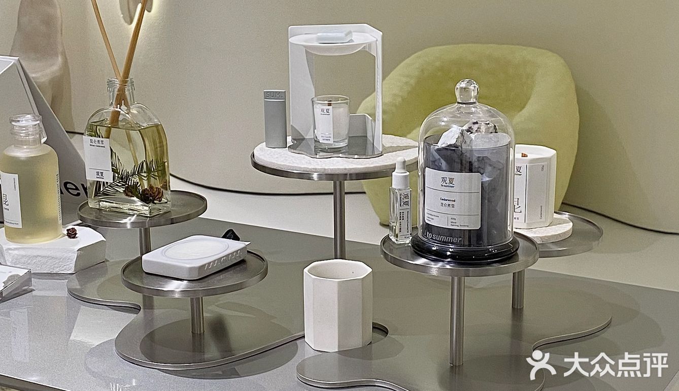 北京探店｜终于来观夏客厅看看了