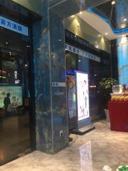 -清颜专业祛痘连锁店