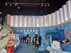 -Mr·Kuma酷么先生雪之乐园